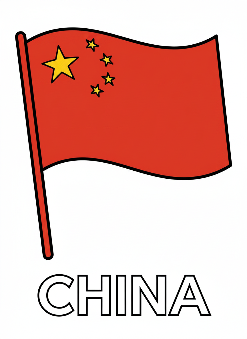 Bandeiras de Países