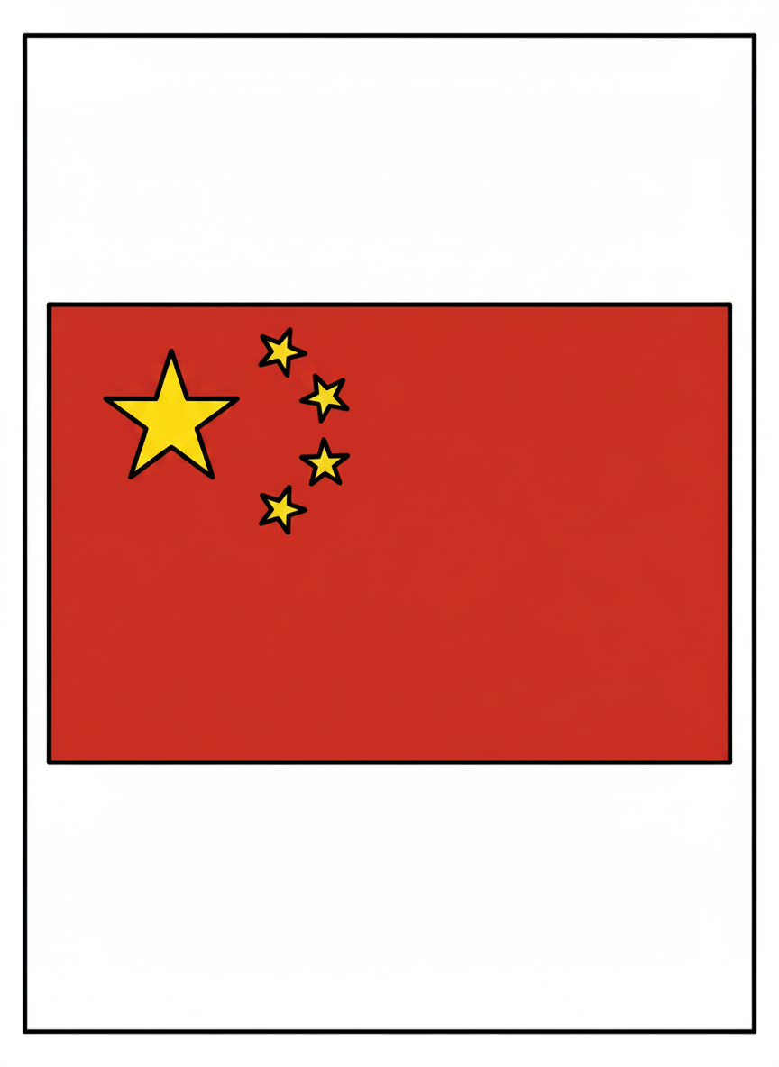 Bandeiras de Países