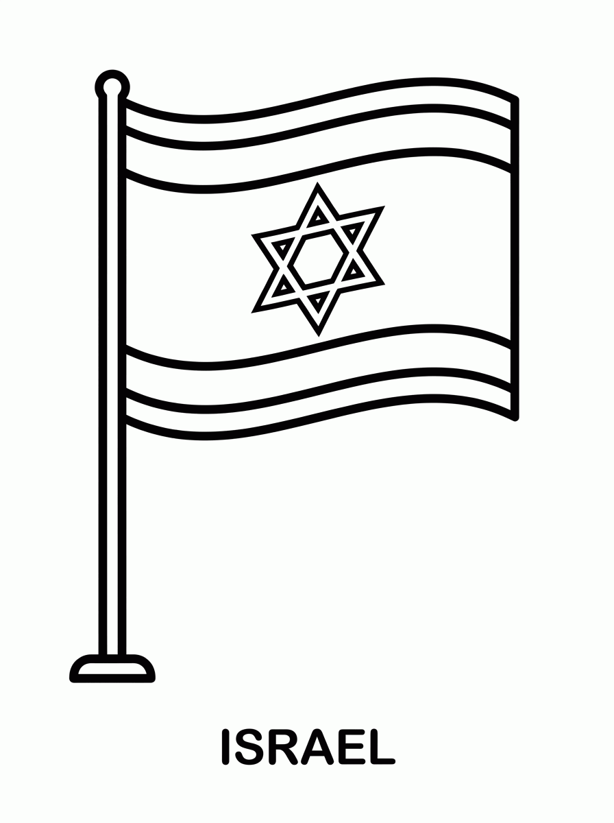 Bandeira de Israel para colorir